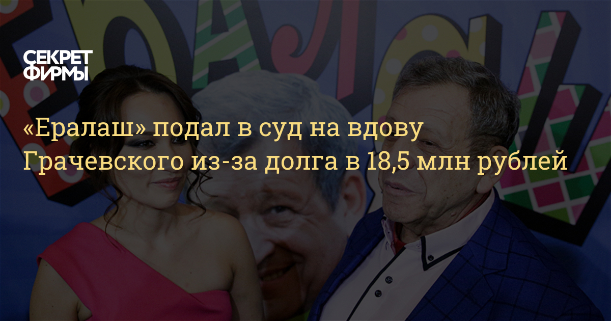 Ералаш Новые Серии 2022 Года Про Любовь