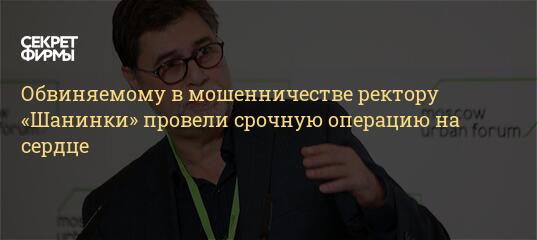 Лизавета Операция С Новым Годом Лизавета Операция С Новым Годом