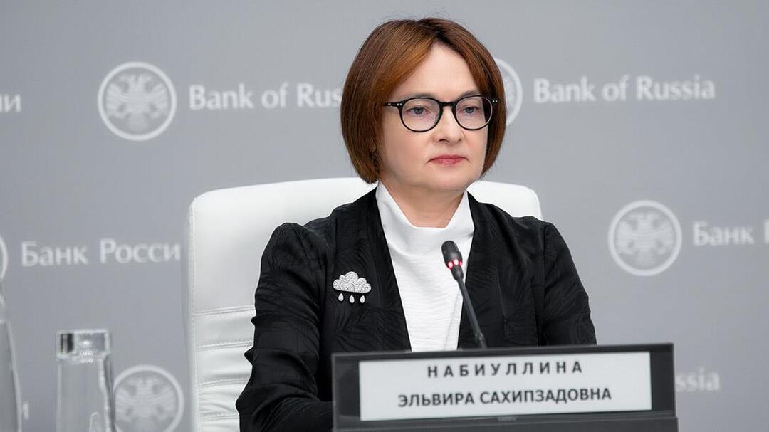 Центробанк повысил ключевую ставку до 7,5% годовых