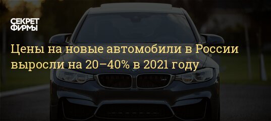 Сколько Стоит Новый Автомобиль В 1997 Году Сколько Стоит Новый Автомобиль В 1997 Году