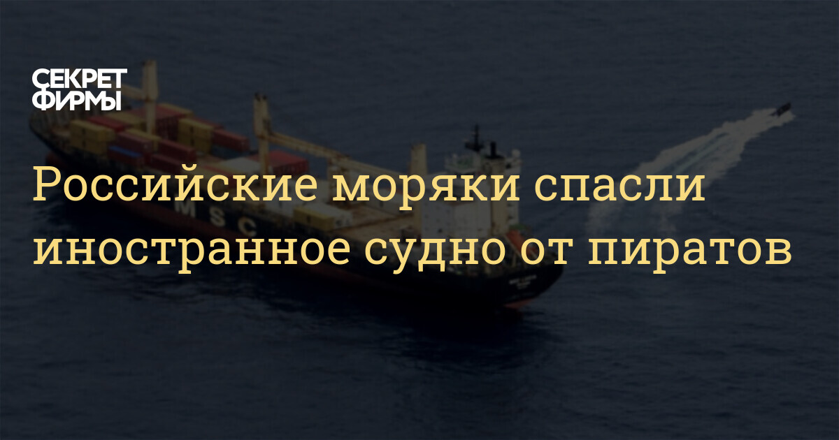 Новое В Водном Законодательстве В 2022 Году
