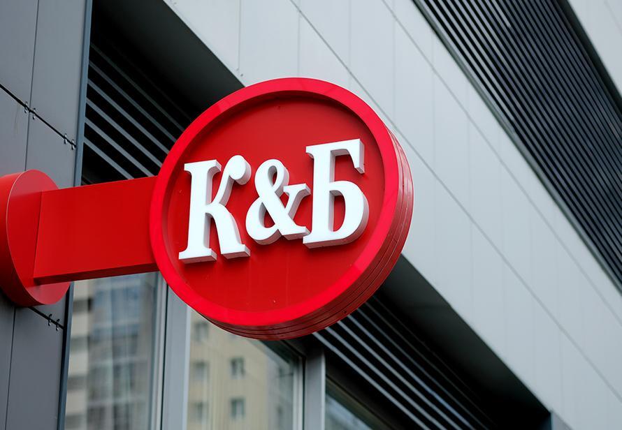 Владелец Красного и белого раскрыл детали выхода на IPO