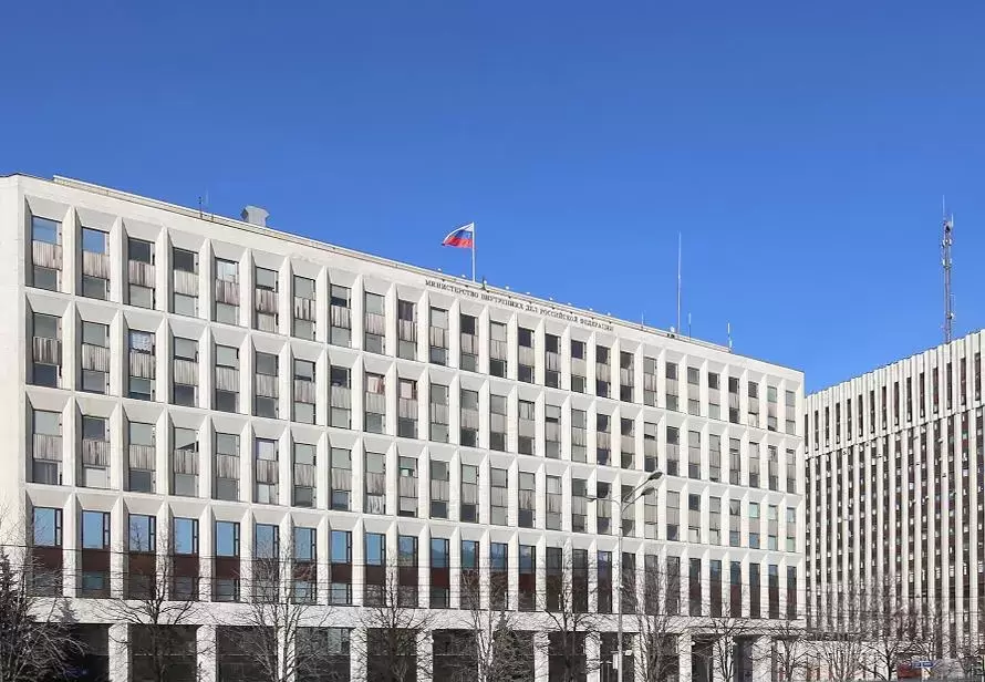 В России введут скидки на штрафы