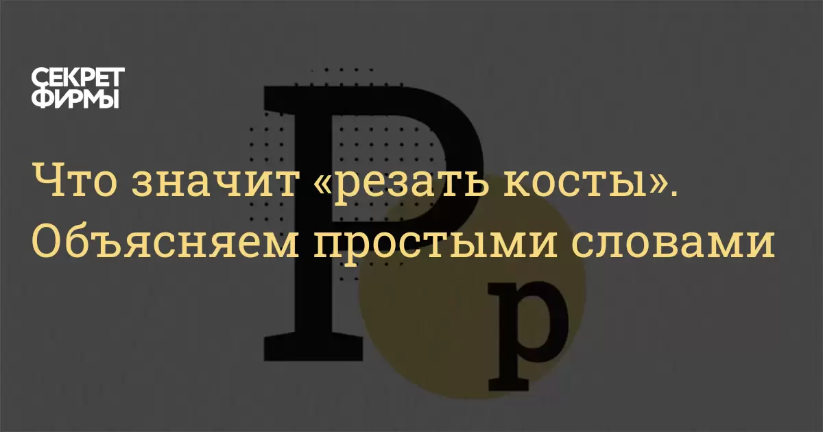 внешнеэкономическая деятельность. технологии доверия. редомициляция компании. редомициляция это простыми словами. решение о редомициляции образец.