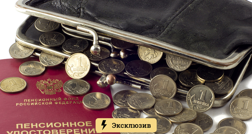 Разовые Новогодние Выплаты