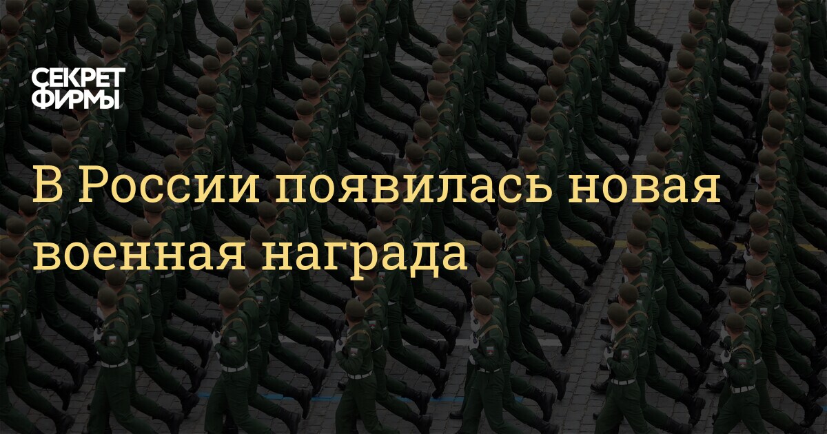 В Каком Году Появилась Новая Россия В Каком Году Появилась Новая Россия