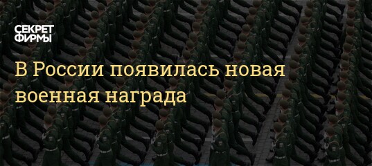 В Каком Году Появилась Новая Россия В Каком Году Появилась Новая Россия
