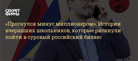 К Нам Пришел Новый Год Минус