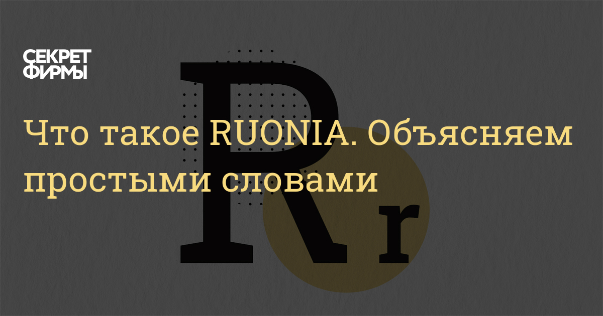 Мы все в одной лодке кто сказал