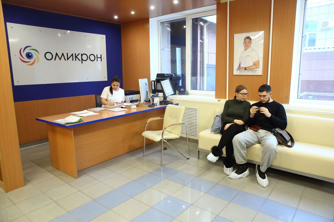 Глава клиник Омикрон подал в суд на ВОЗ из-за нового штамма коронавируса