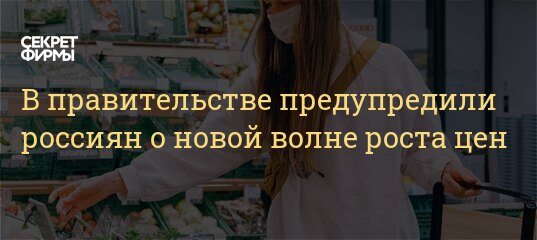 Когда Будет Новая Волна 2022 Года Когда Будет Новая Волна 2022 Года