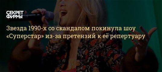 Вика Шоу Новые 2022 Года Вика Шоу Новые 2022 Года