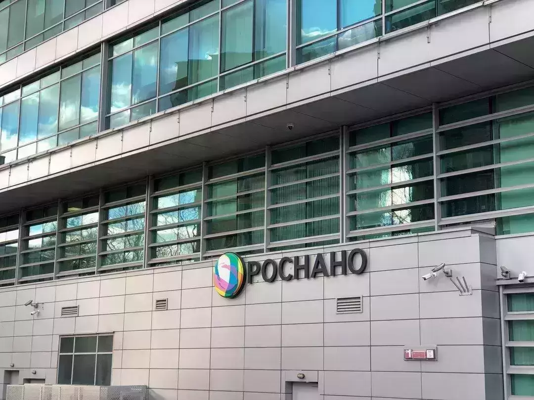 Ситуация непростая. Путин ответил на вопрос о долгах Роснано
