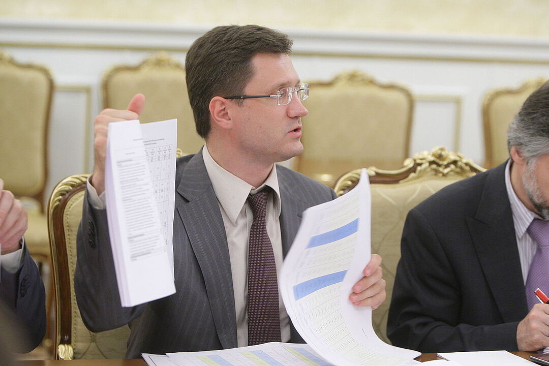 Россия назвала условие для наращивания поставок газа в Европу