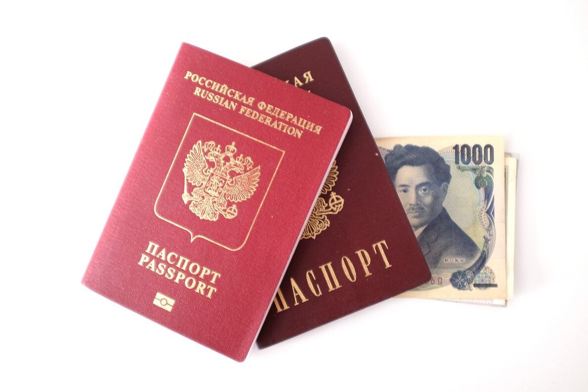 Фото Паспортов 2022