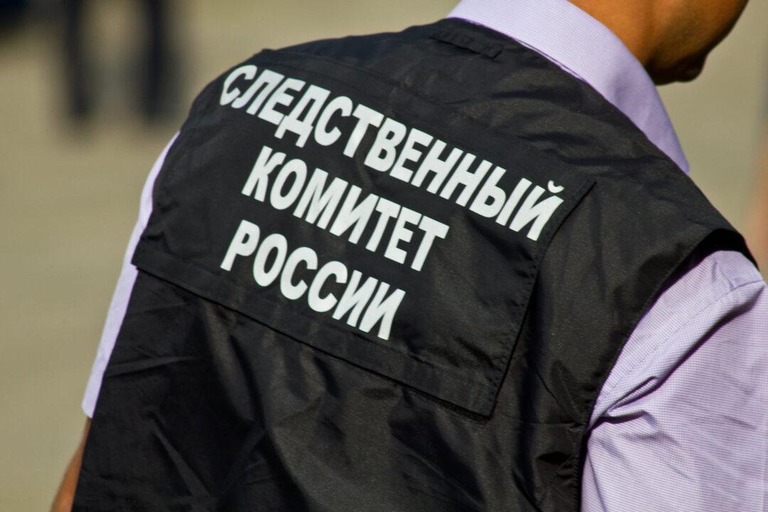 На дагестанца завели дело за оскорбление русских в Москве