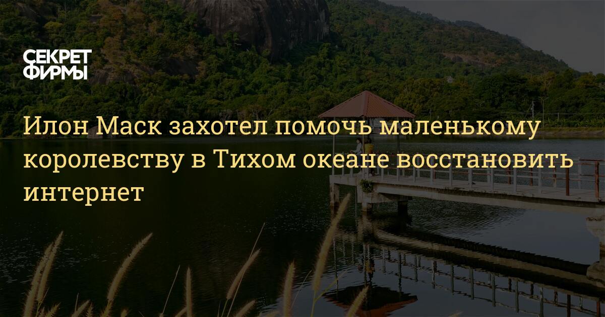 Как восстановить интернет на компьютере после сброса сети