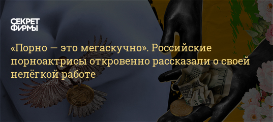 Классический кастинг в порно молоденькой порно актрисы | Молодые