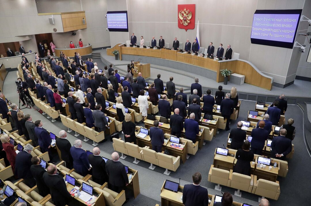 В Госдуме захотели создать Росплан, который будет подчиняться президенту