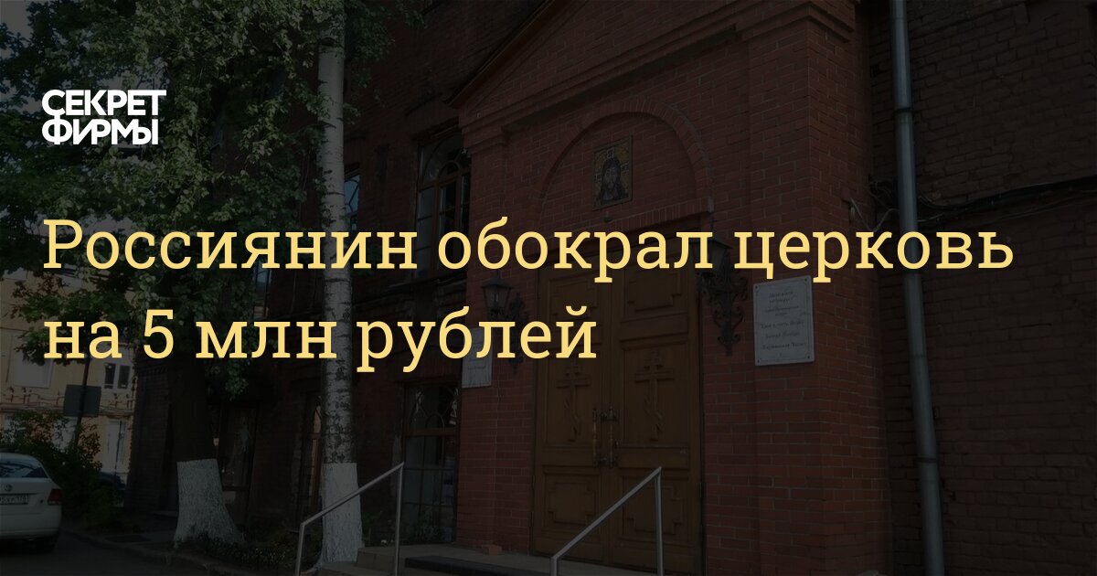 Тайна рублей. Куличков Тюмень военкомат. Куличков Алексей Владимирович Тюмень военкомат. Военком Тюменской области Алексей Куличков.