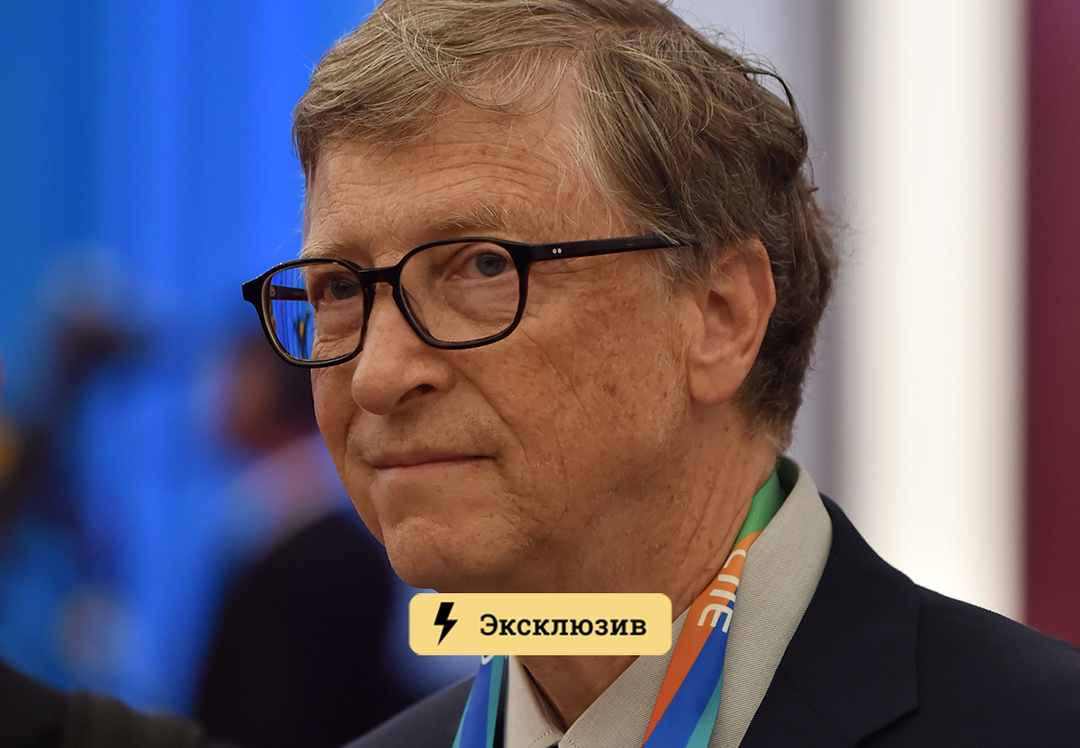 Вирусологи оценили планы Билла Гейтса выпустить книгу о борьбе с пандемией