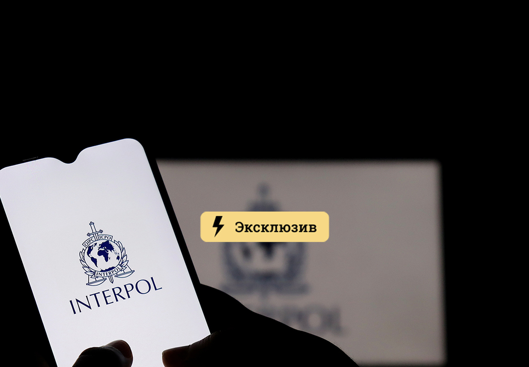 Добежать до границы. Адвокат объяснил, чем обернётся исключение России из Интерпола