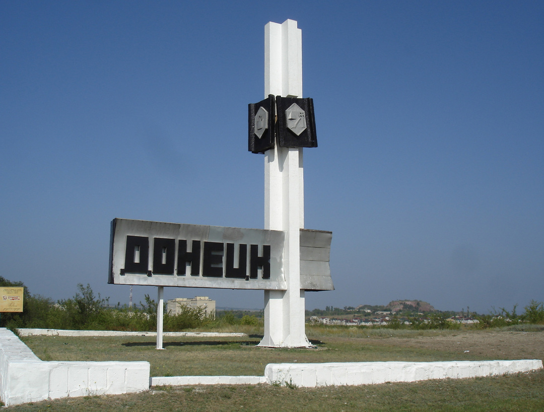 Представители ОБСЕ покинули Донбасс