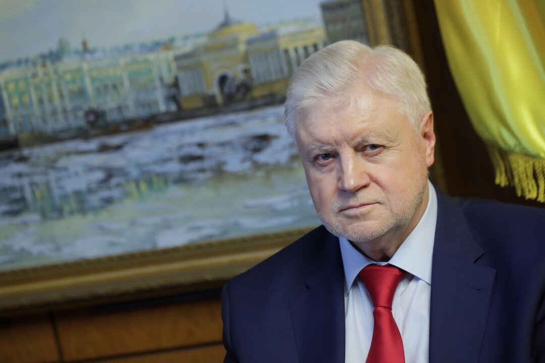 В Госдуме призвали национализировать офшорные активы