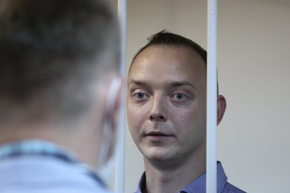 Дело журналиста Сафронова дошло до суда