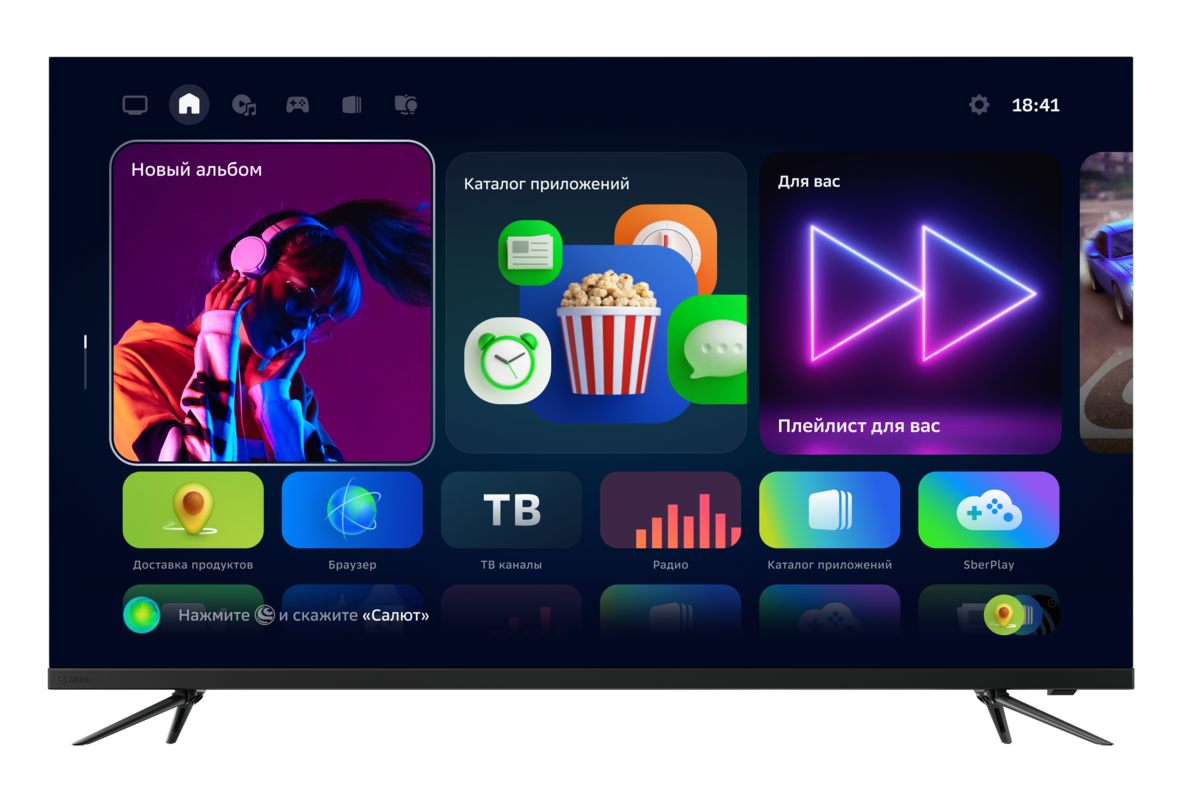 Сбер» представил линейку умных телевизоров — Секрет фирмы
