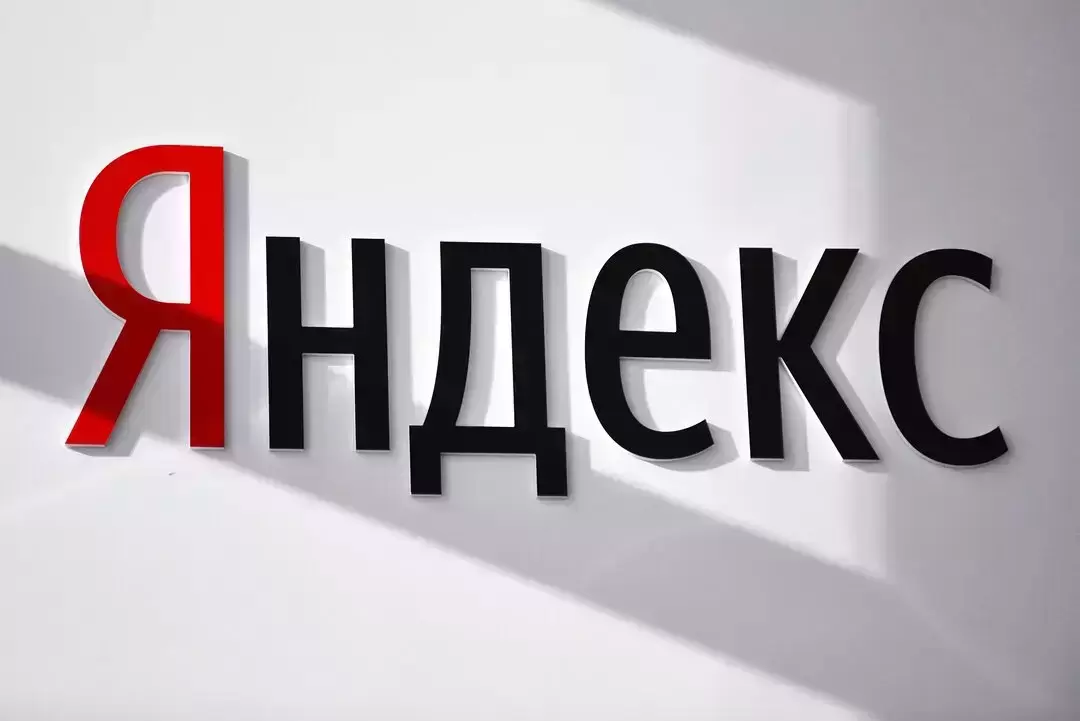 Новый глава Яндекса покинул свой пост сразу после назначения