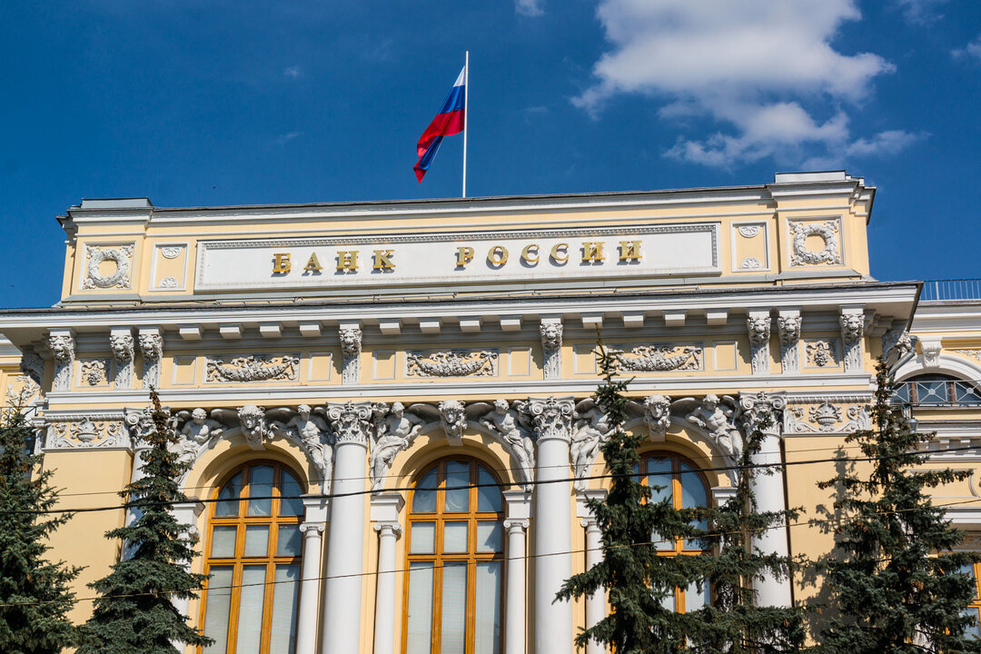 Кремль отказался называть кандидатуры на пост главы ЦБ