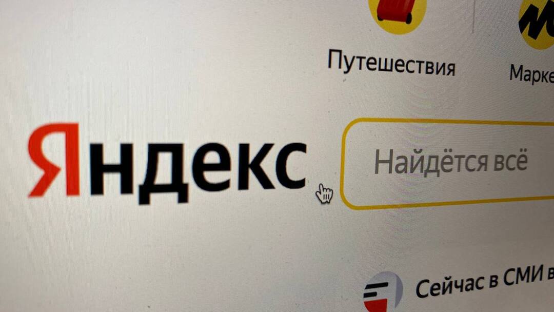 Яндекс перестал искать заблокированные СМИ и соцсети