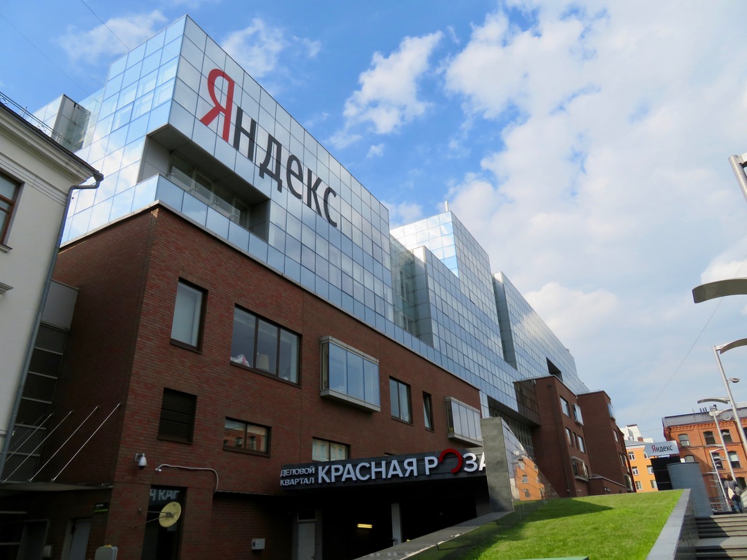 Яндекс опроверг слухи о разделе компании