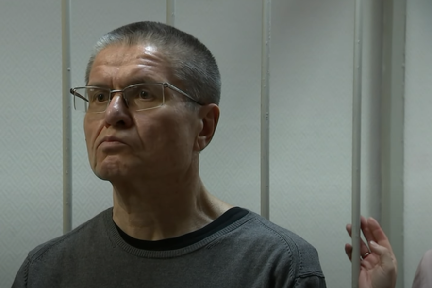 Экс-министра экономического развития Улюкаева досрочно освободили из тюрьмы