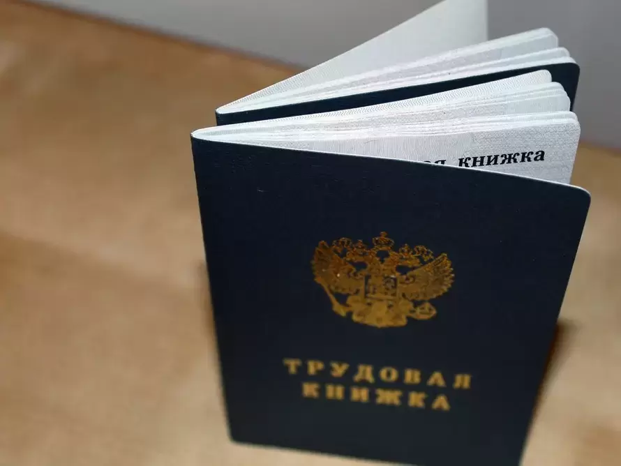 Минтруд назвал число безработных в России