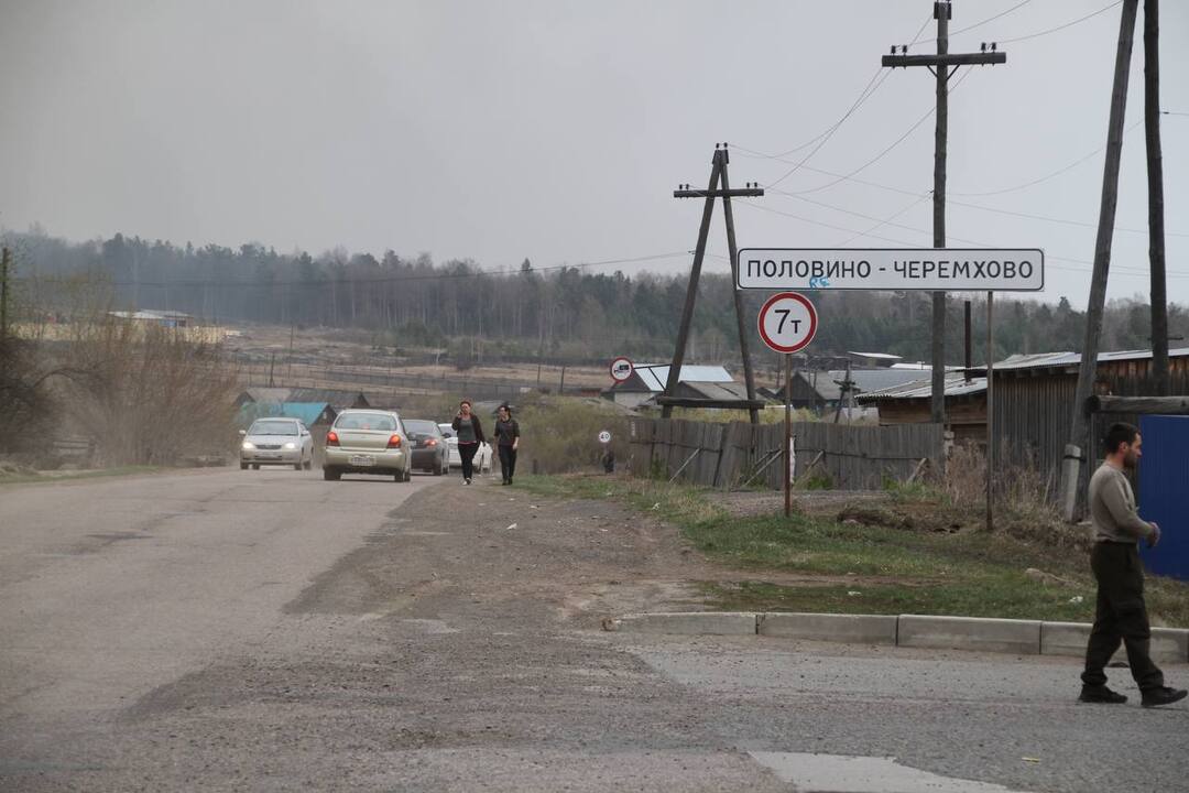 Пострадавшие от лесного пожара россияне получат до 300 тыс. рублей