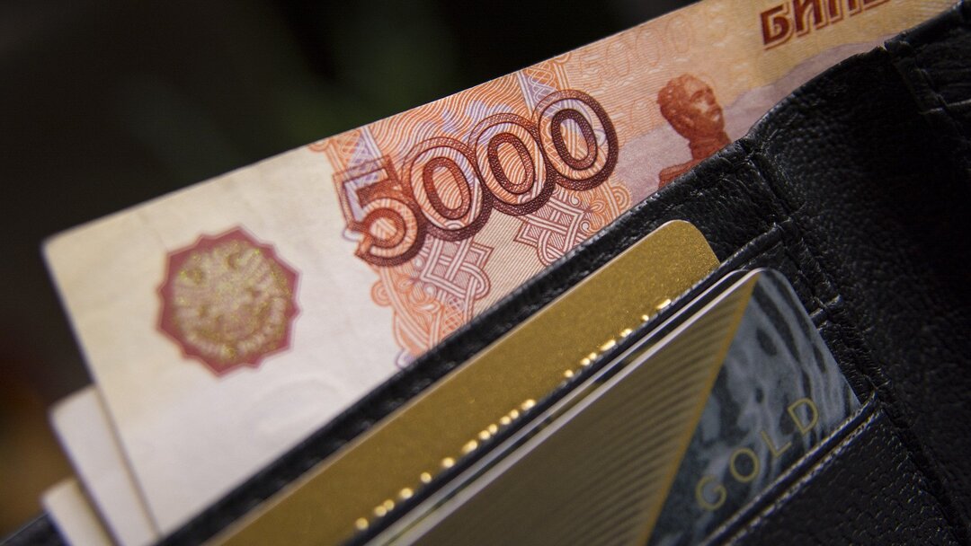 Резервный фонд России увеличат почти на 800 млрд рублей