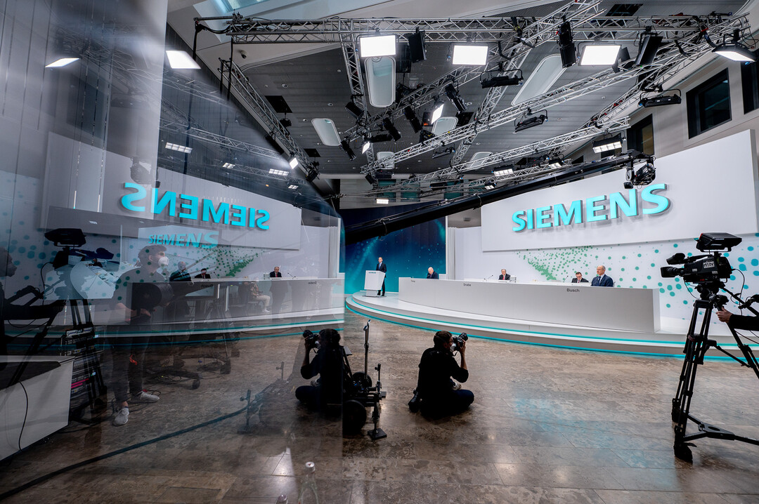 Siemens покидает российский рынок