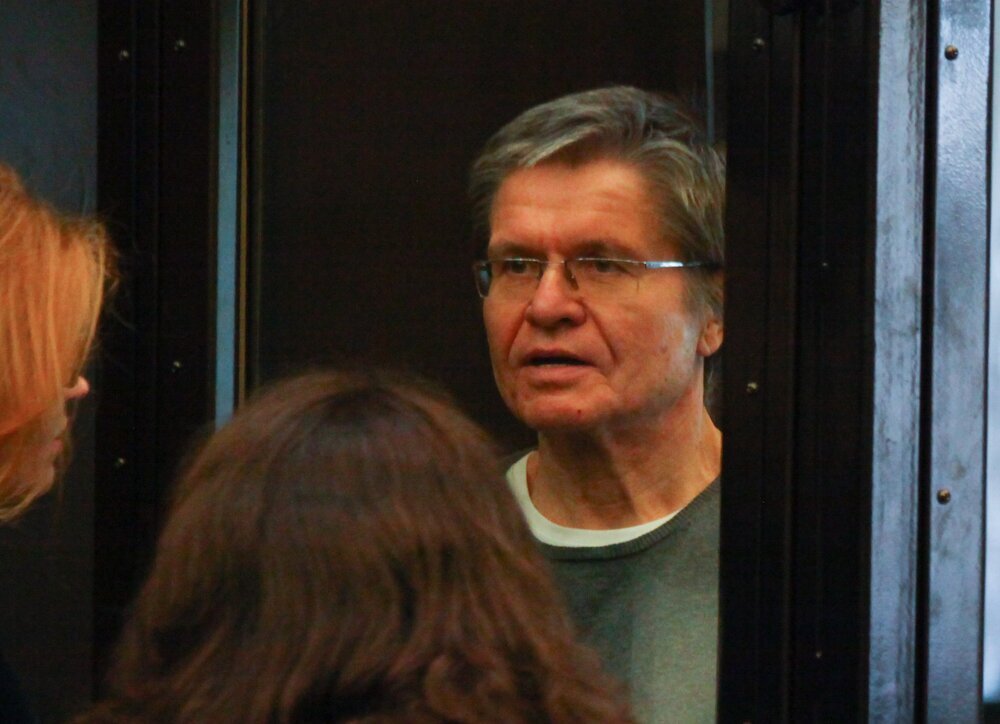 Экс-министр Алексей Улюкаев вышел из тюрьмы