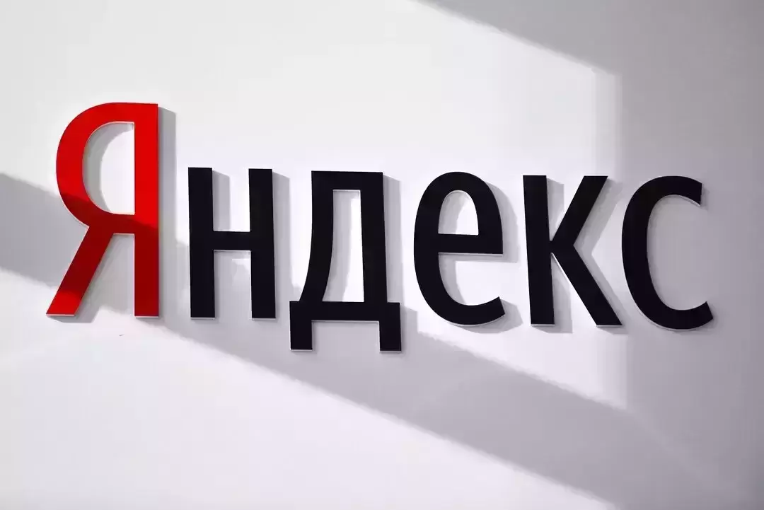 Яндекс опроверг слухи о переезде в Израиль