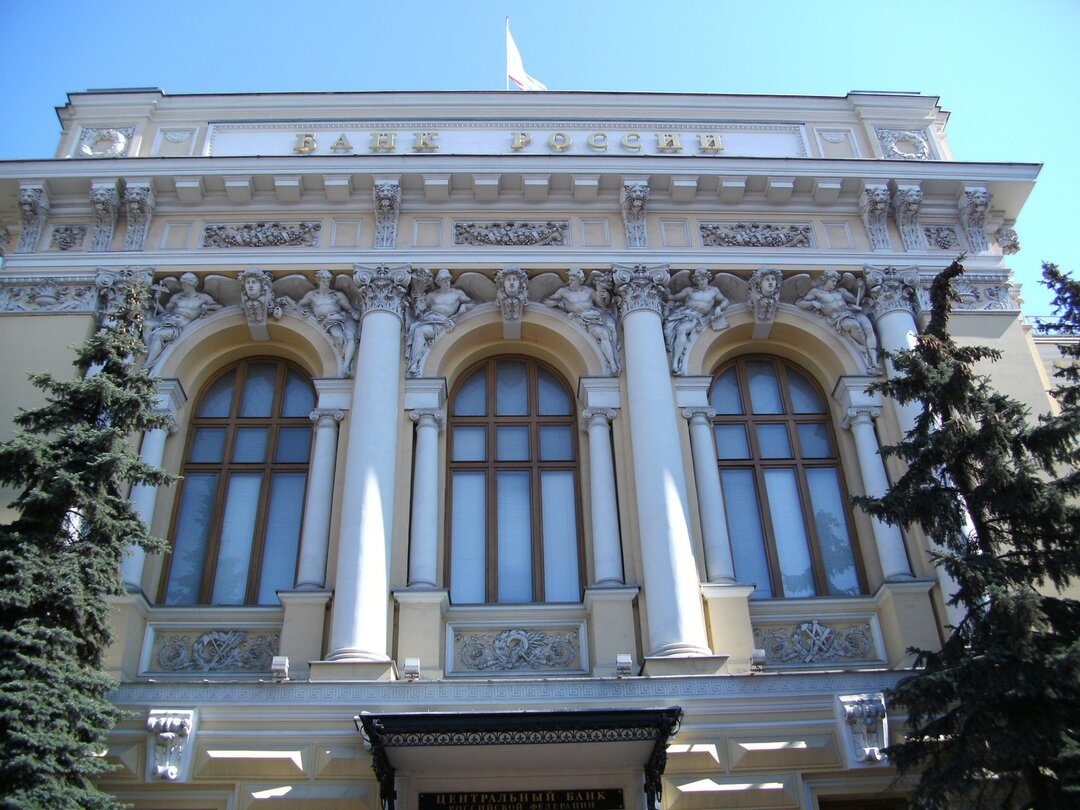 Московский индустриальный банк решили спасти от банкротства