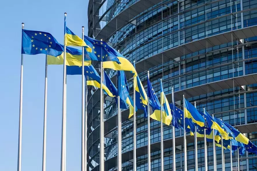 Сроки вступления Украины в Евросоюз оценили десятилетиями