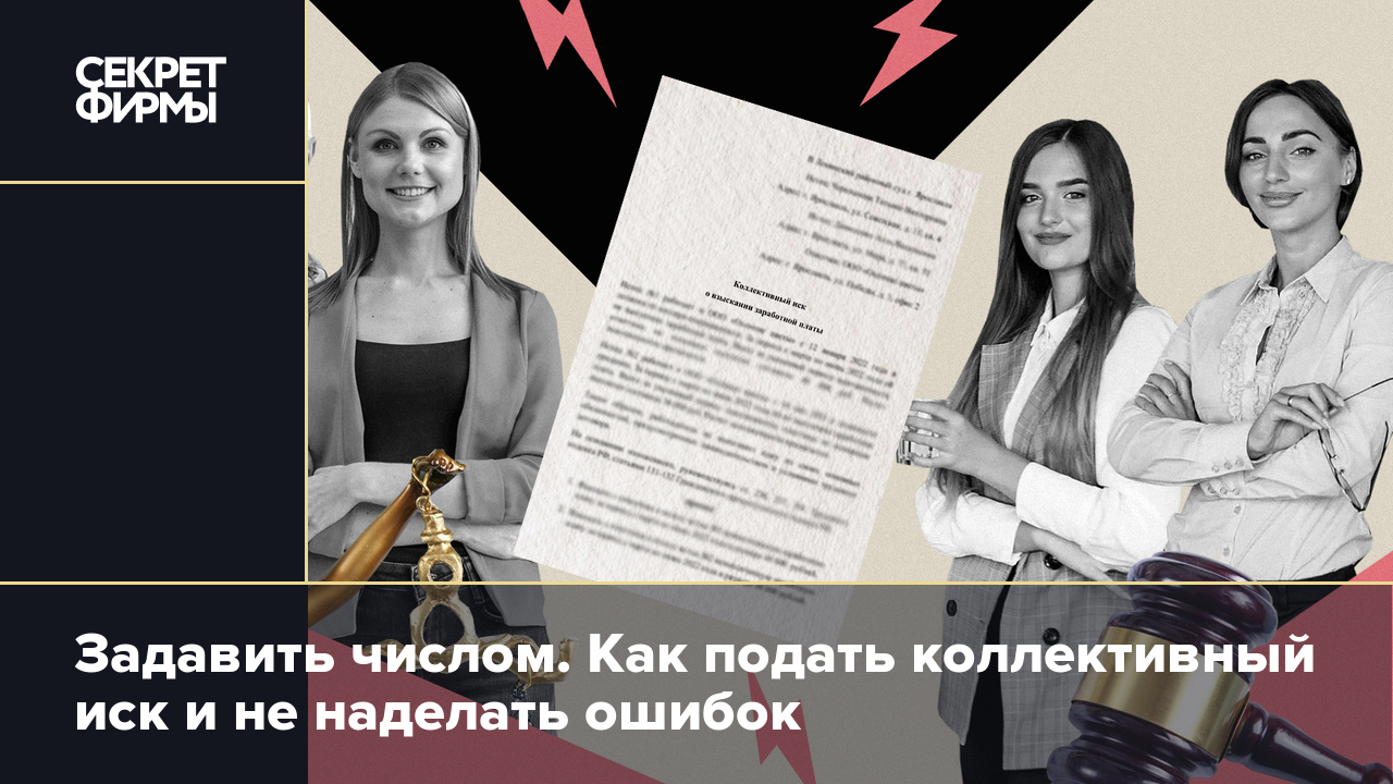 Капремонт: что это такое, как за него платят и что делать, если его  качество не устраивает — Секрет фирмы