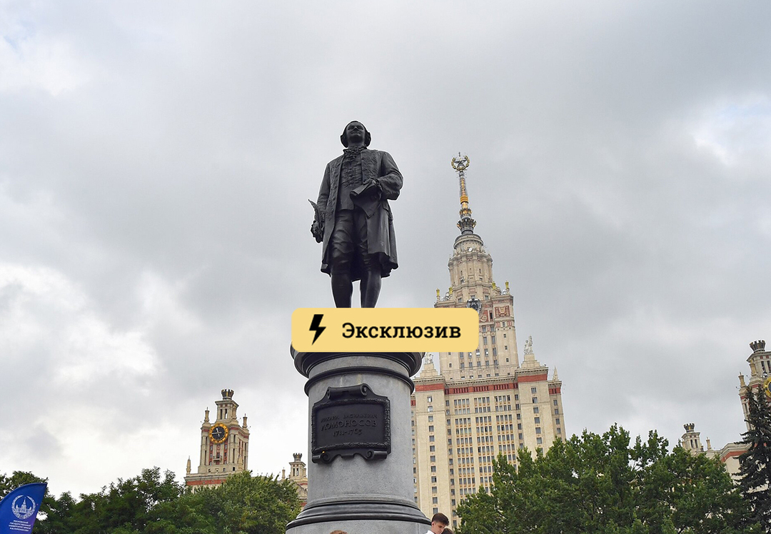 Стало известно, как изменятся доходы вузов от отмены болонской системы