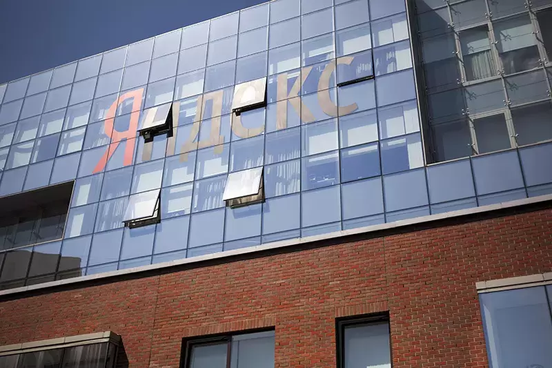 Стало известно о желании Яндекса перевезти 300 сотрудников в Сербию