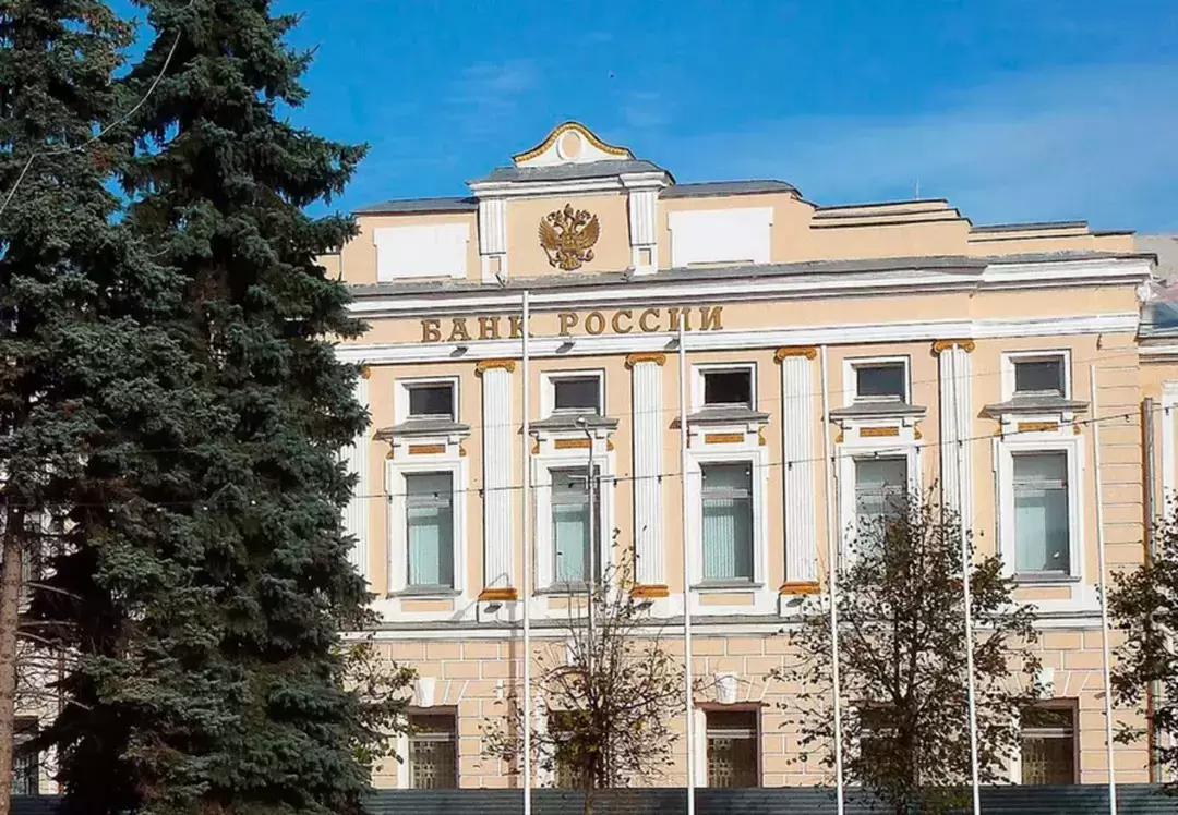 Центробанк оценил долговую нагрузку россиян