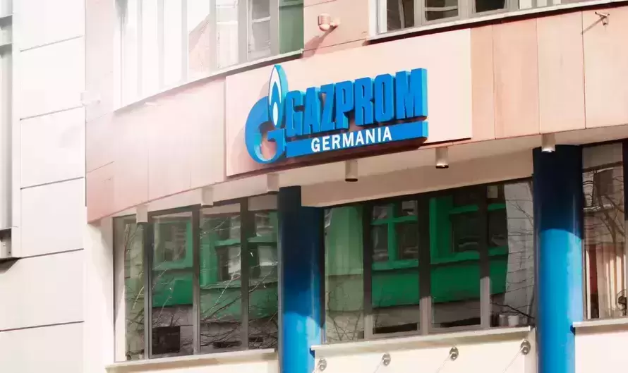 Германии придётся потратить миллиарды на спасение бывшей дочки Газпрома