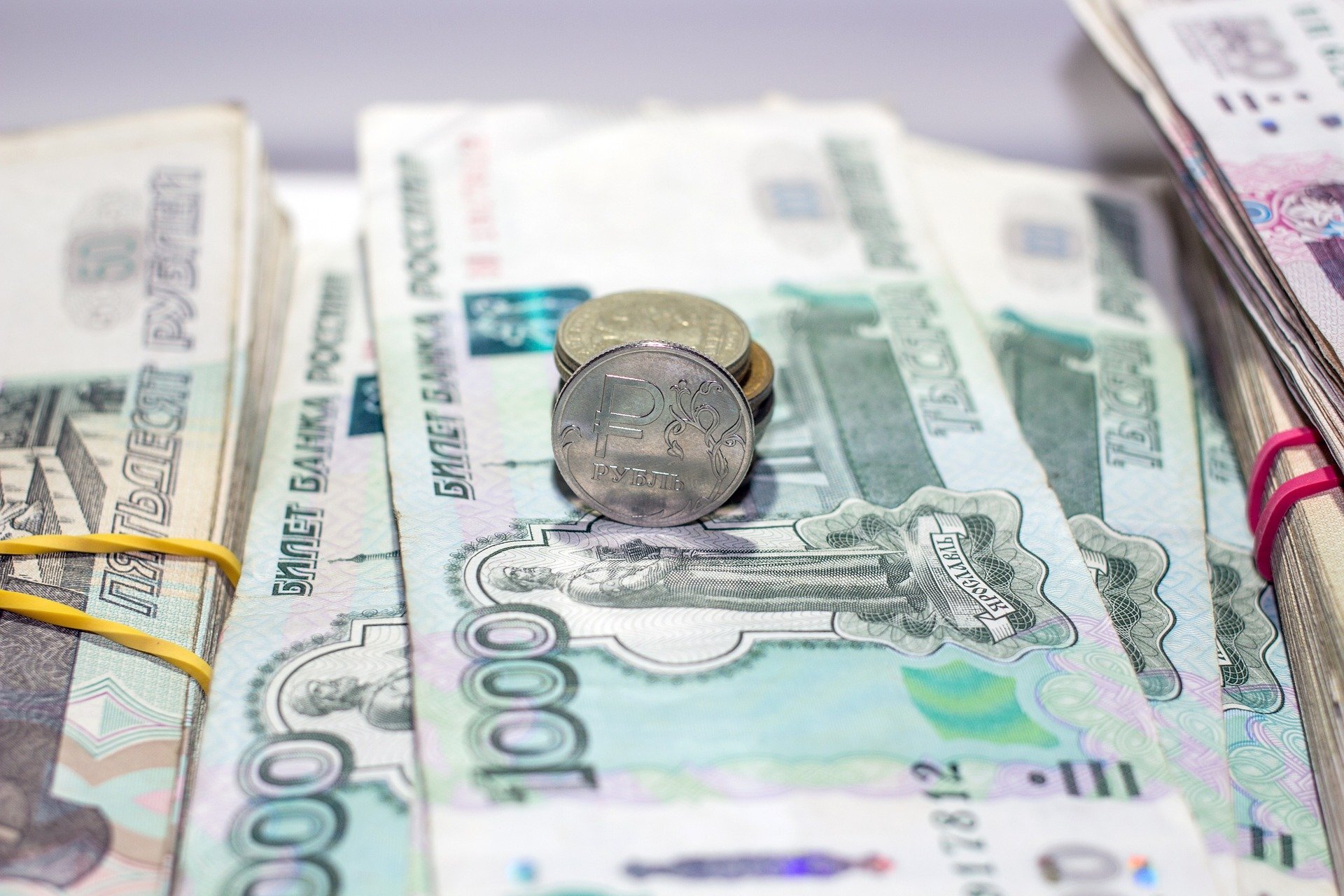 В российском бюджете нашли нарушения на 676 млрд рублей