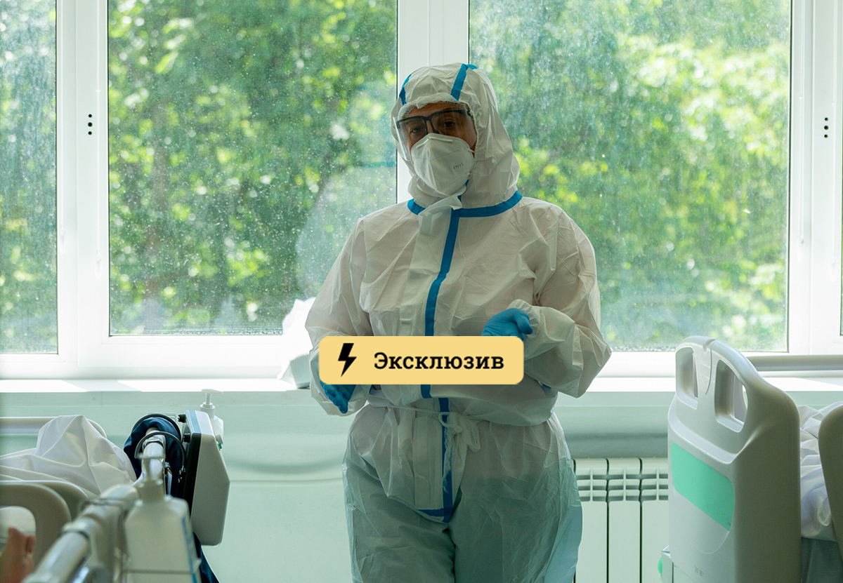 Вирусолог призвал россиян не беспокоиться из-за подготовки к чуме